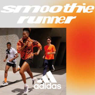 Smoothie Runner